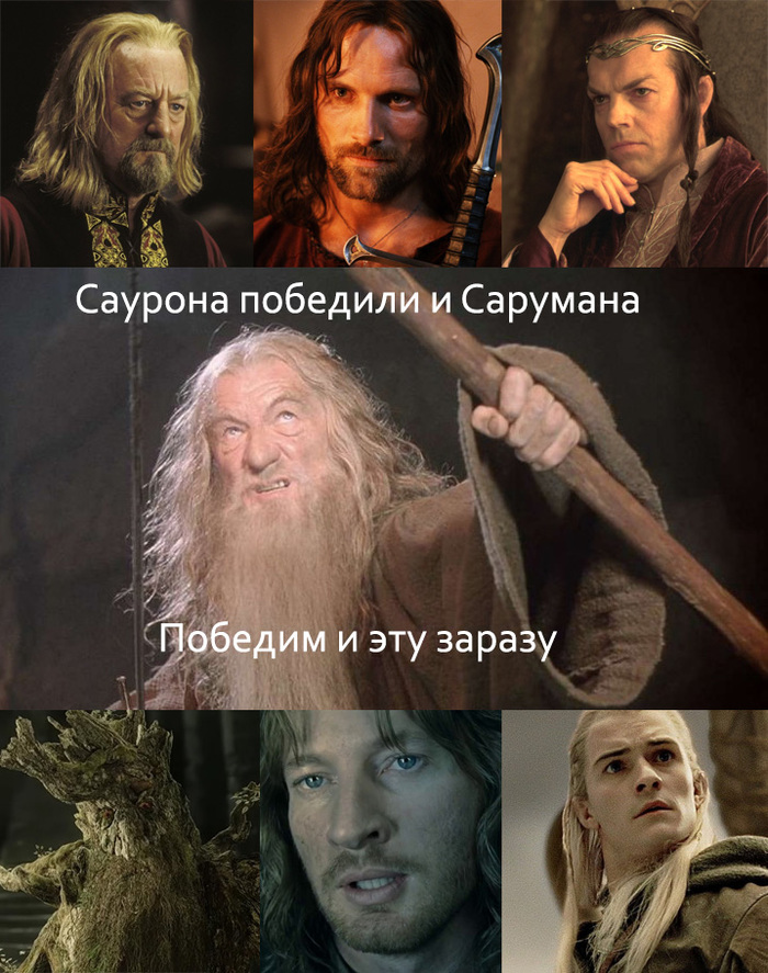 ������� � ��� ������