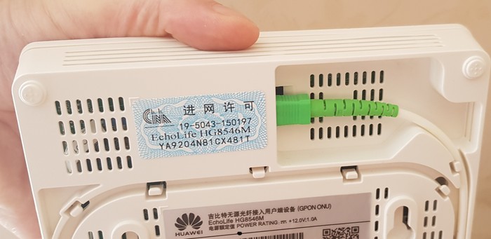 Ростелеком gpon в частном секторе Ростелеком, Gpon, Ростелеком интернет, Длиннопост