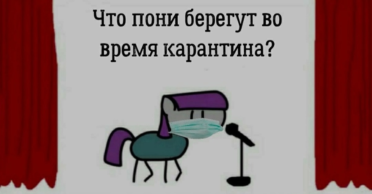 Фить Ха Звук