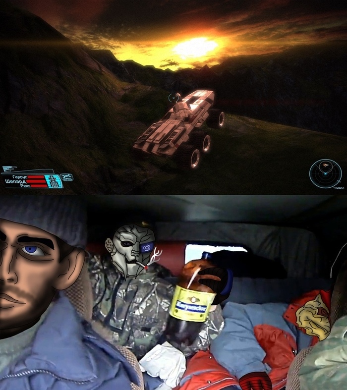 Внутри Мако