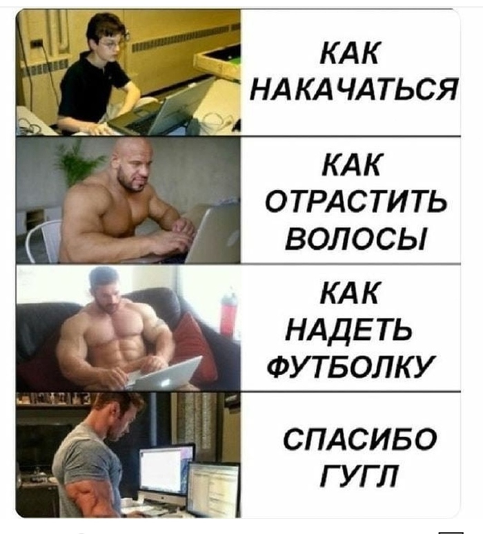 ������� google