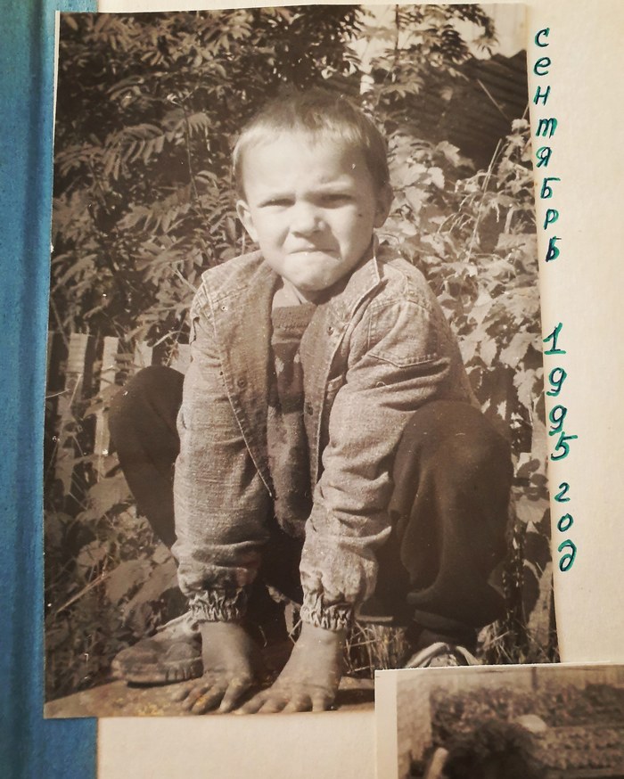 ��������� ��� ���������?