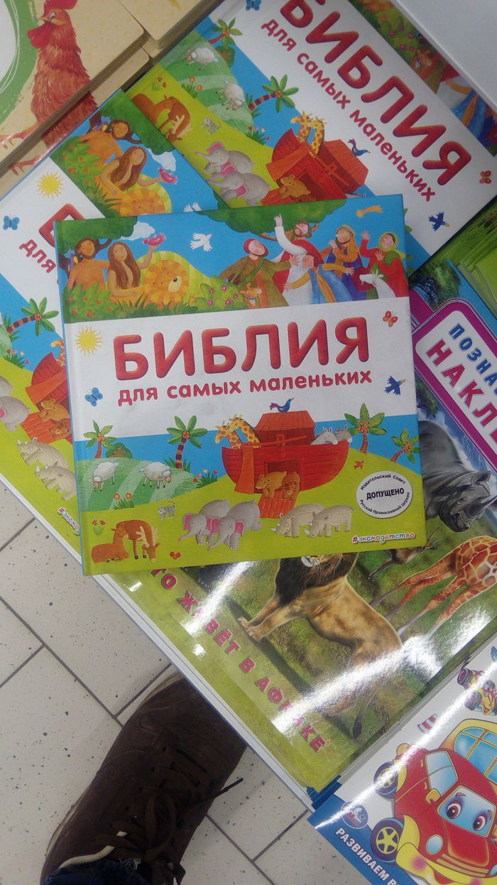 ��� ��� ��?