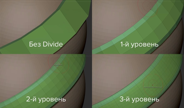 Как сделать лоу поли дерево