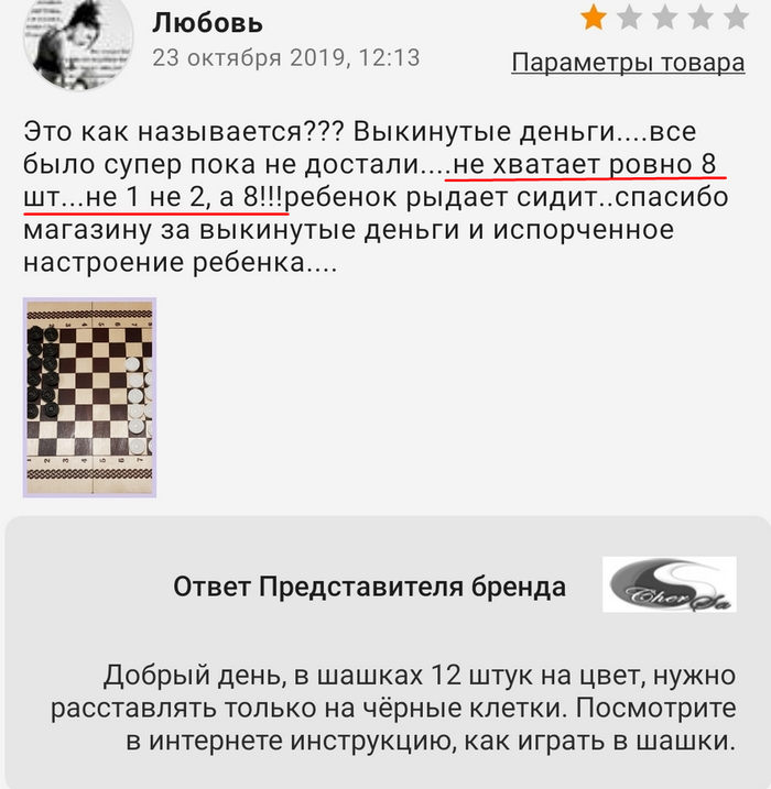      , , , , , ,   , 