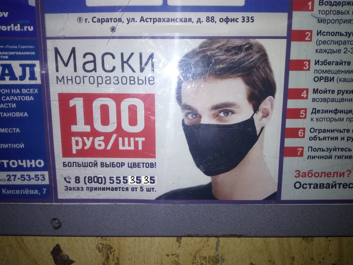 ����� ������ ����������