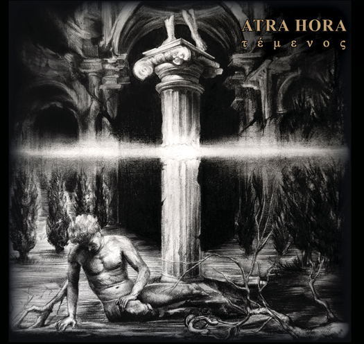 ATRA HORA - 2020 - Temenos  DNR045 - Darknagar Records