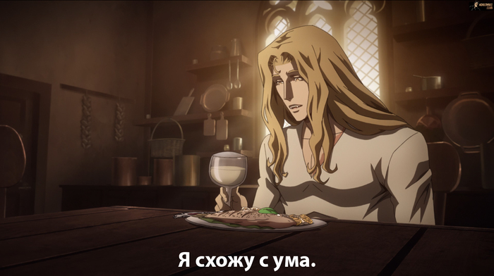 I know that feel, bro Alucard (Hellsing), Castlevania, , , , , 