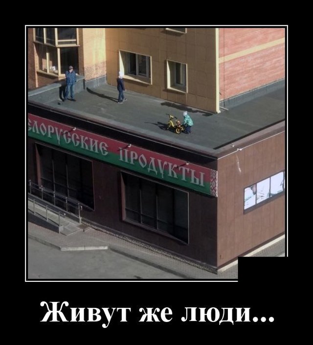 Повезло с квартиркой