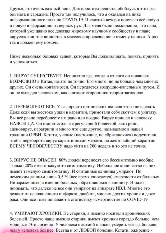   -    ( ) , , , , , , 