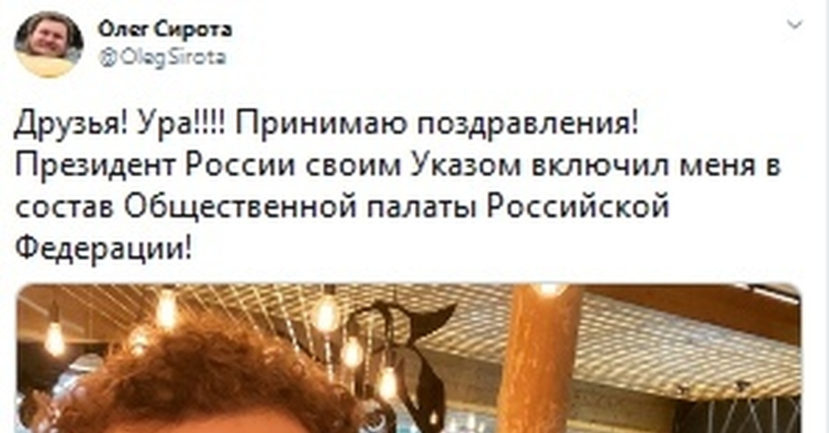 А кто сыр будет делать?! Он и так из телевизора и не вылазит... | Пикабу