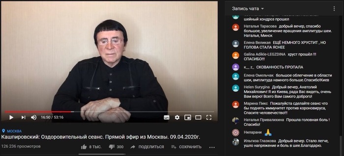   , 