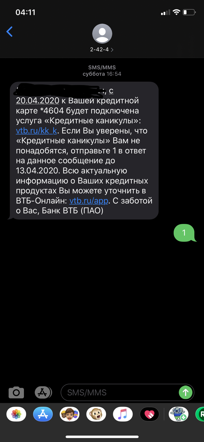     ,       ,  , , , 