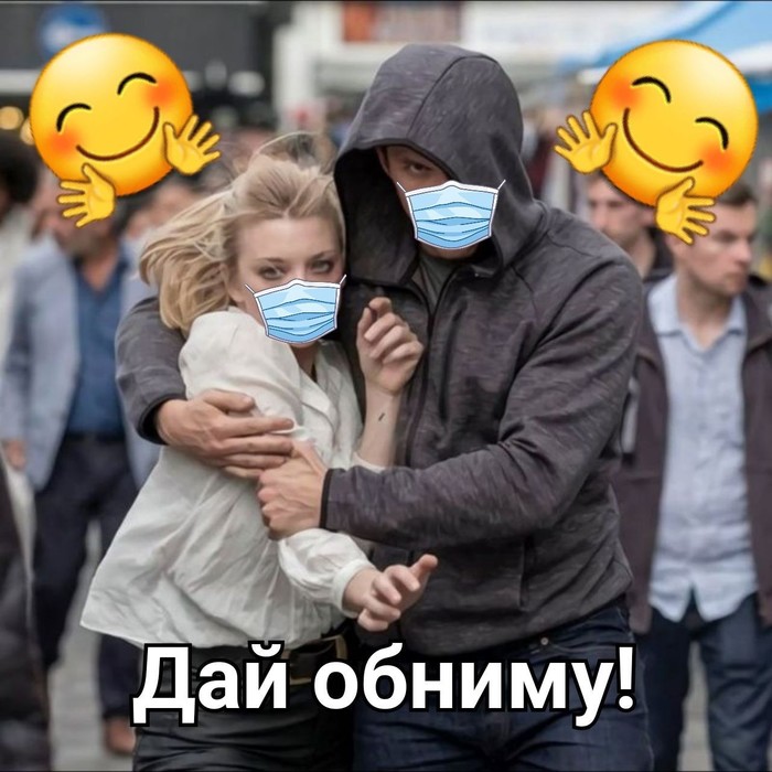 Опыт личного чатика