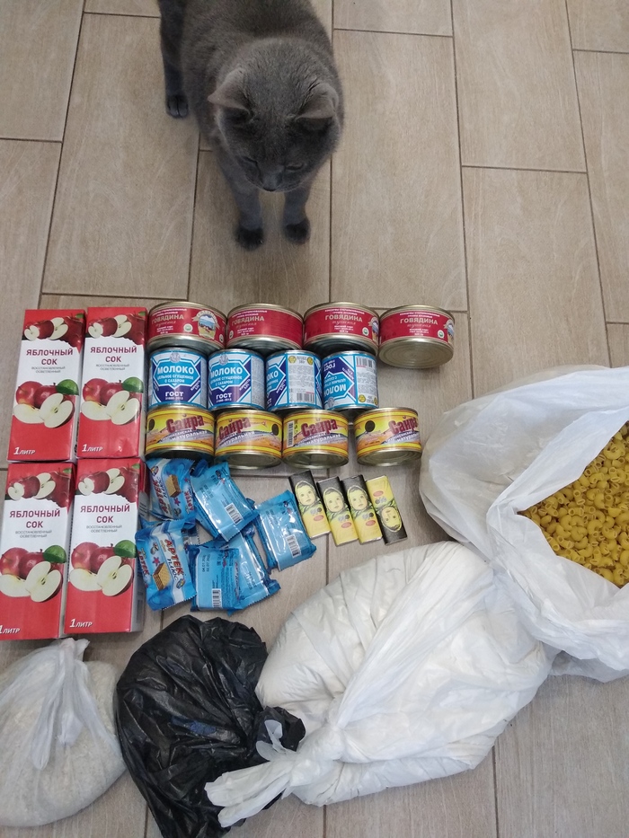 �� ����� ���������-������ ��������