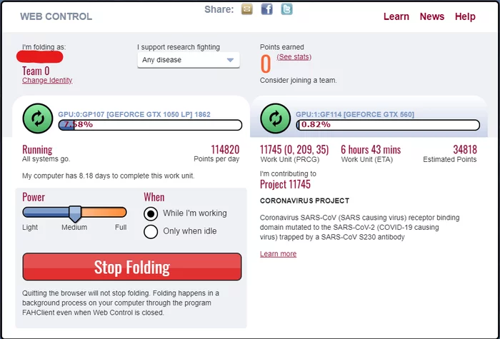 Folding@Home - Моё, Коронавирус, Симуляция, Компьютер, Без рейтинга, Folding(at)home