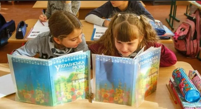 In the Amur region, learning the Ukrainian language will become mandatory - Amur region, Ukrainian language, Humor, Fake, IA Panorama, Politics