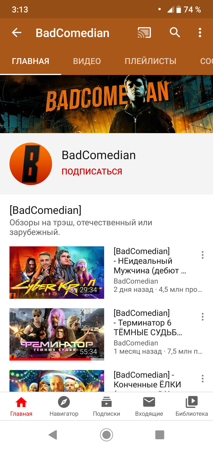    ... BadComedian, , , 