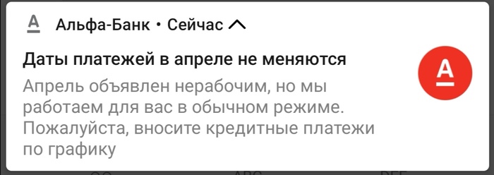 ����� �� ��������...