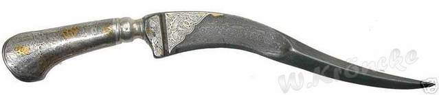 India - the land of elephants, tea and knives - Weapon, Steel arms, India, Sikhs, Mat, Longpost, Knife