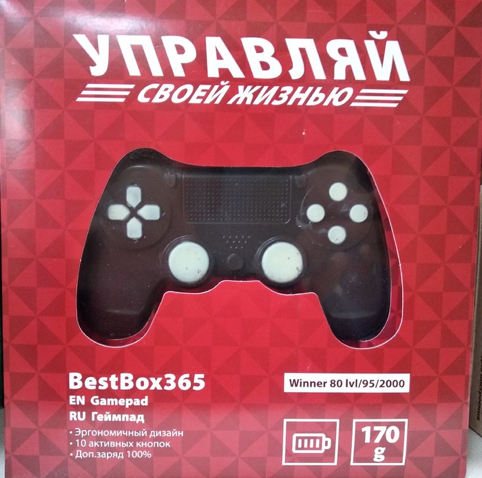 !!!  Sony  Microsoft!!!