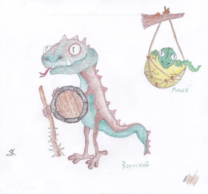 Lizards - My, Colour pencils, Illustrations, , Lizard, Creation, Children's fairy tales