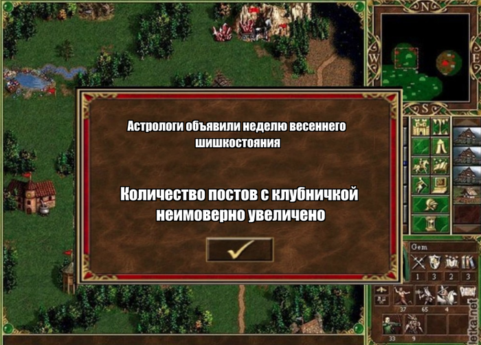 ������ ��������� ����������� ����!