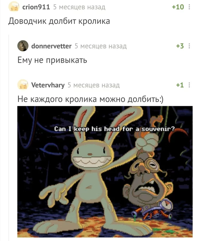 Not every rabbit can be killed - Sam and Max, Comments on Peekaboo