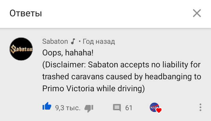  Sabaton    Sabaton, Primo victoria, , , , , ,  