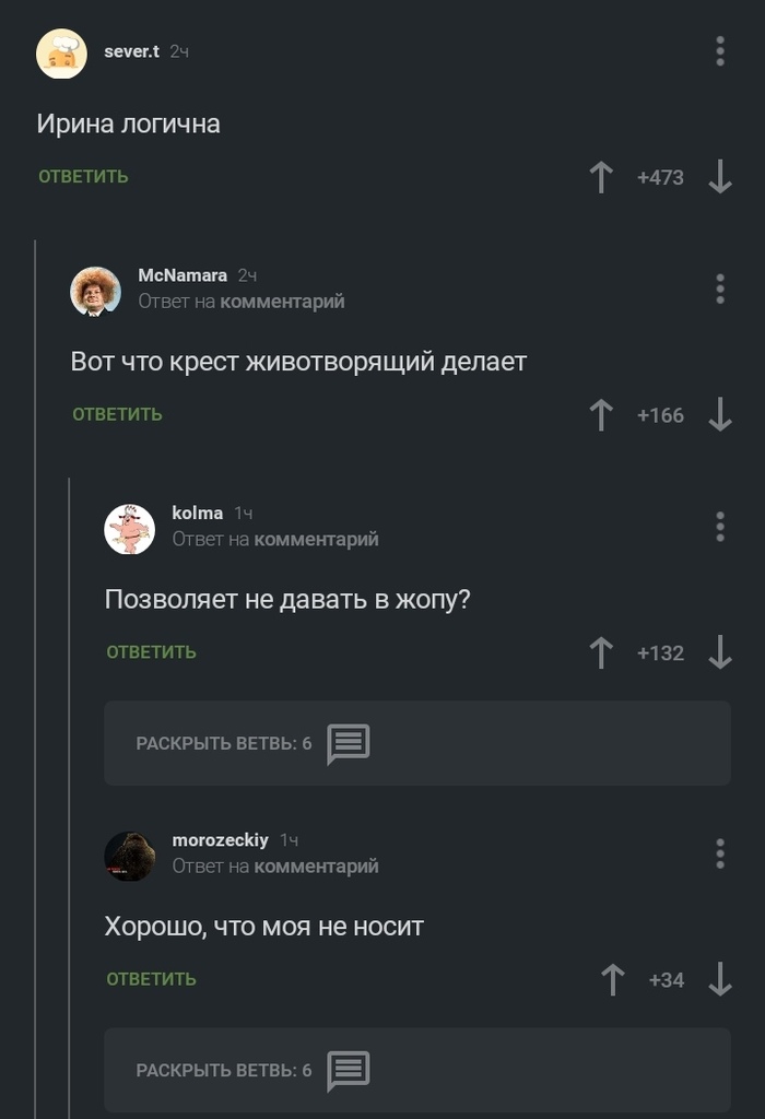"    "   , , 
