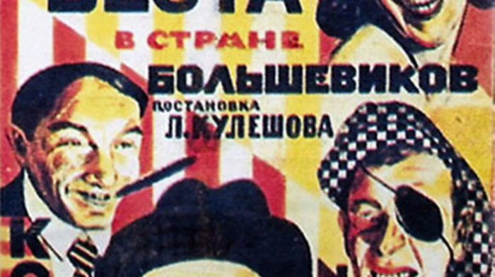 пол копейки 1927 год. Смотреть фото пол копейки 1927 год. Смотреть картинку пол копейки 1927 год. Картинка про пол копейки 1927 год. Фото пол копейки 1927 год