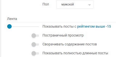 Ролик для тега Видео, Теги, Гифка