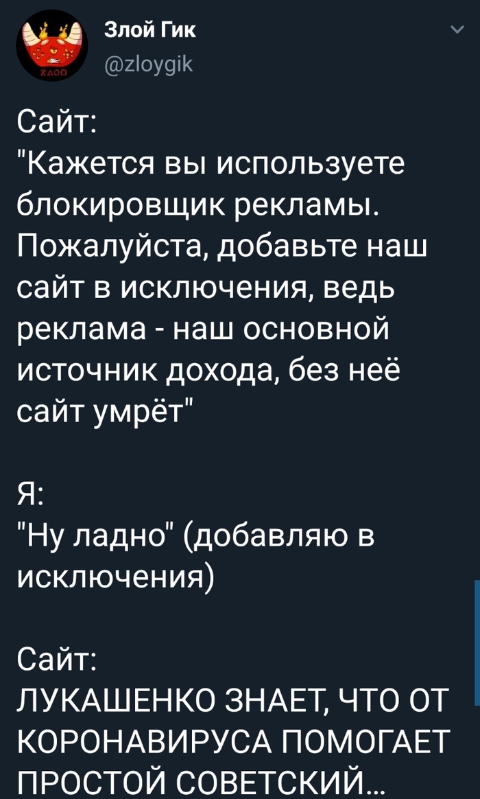 Я на такое не поведусь на. Смотреть фото Я на такое не поведусь на. Смотреть картинку Я на такое не поведусь на. Картинка про Я на такое не поведусь на. Фото Я на такое не поведусь на