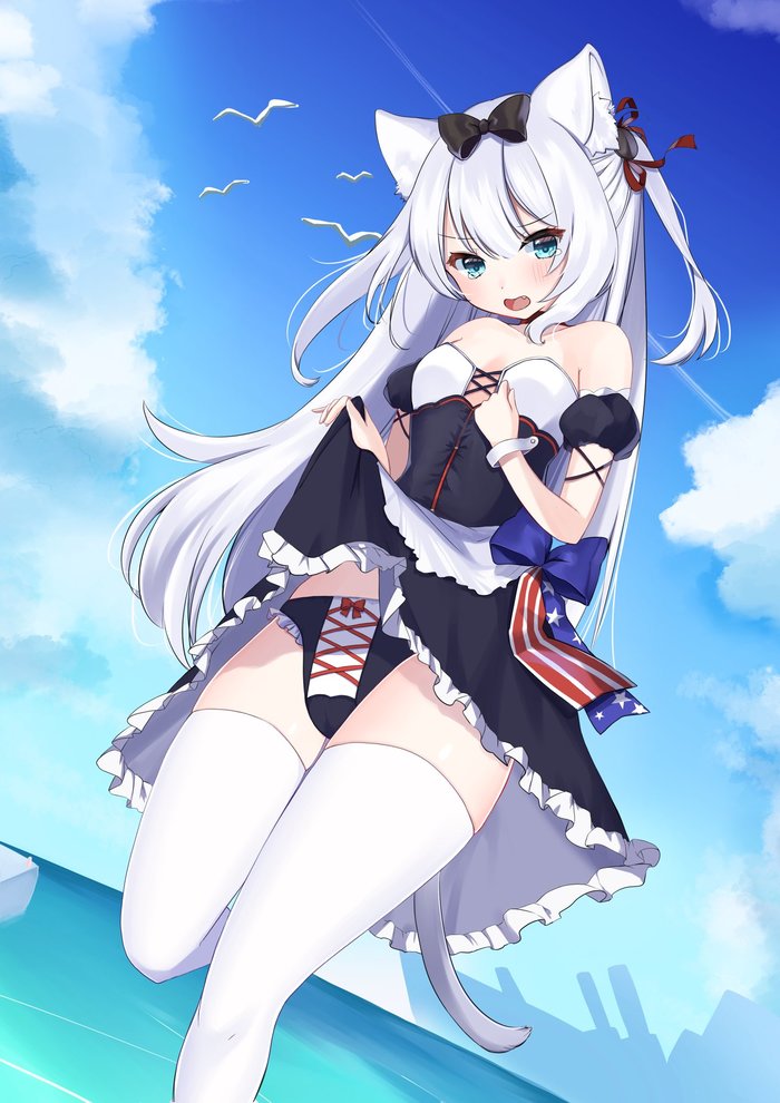 Hammann