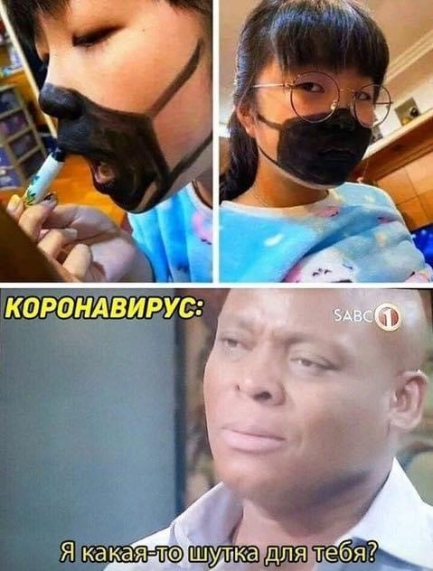 ...   , , 