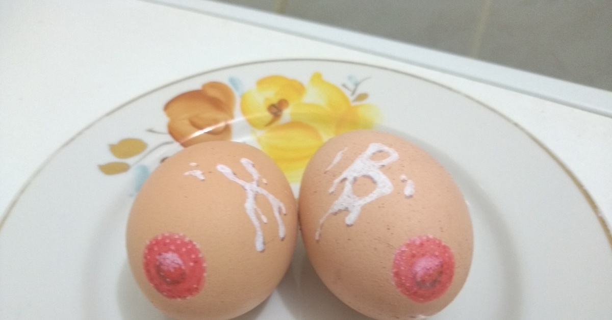 Easter Sex Gif