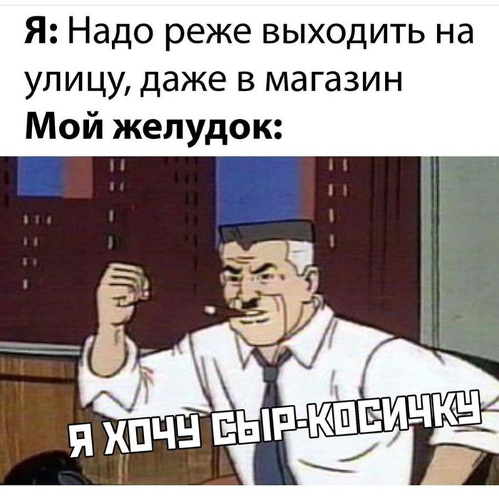     , , -