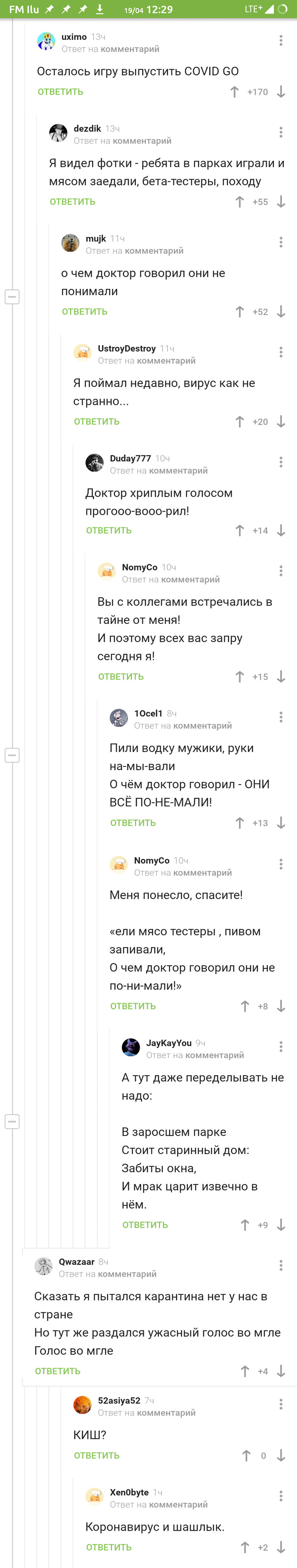    #2