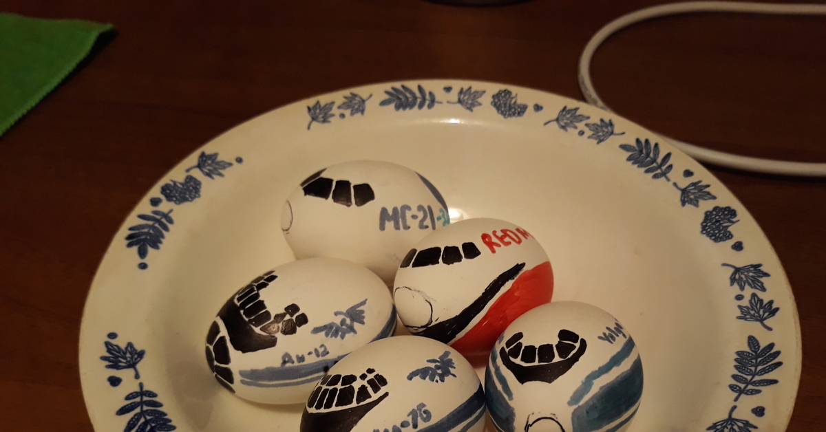 Где найти пасхальные яйца в фк мобайл. Пасхальные яйца Авиация. Авиация яйца на Пасху. Пасхальные яйца в виде самолета. Пасха Авиационная.