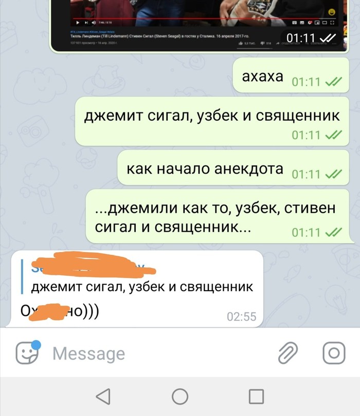  -... , , 