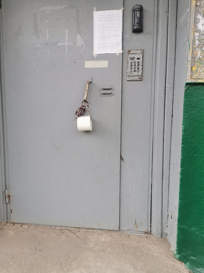 � ����� �� ������ ������