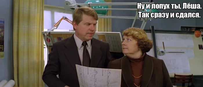 Мда, ну и мужики пошли... Девушки, Отношения, Видео, Длиннопост