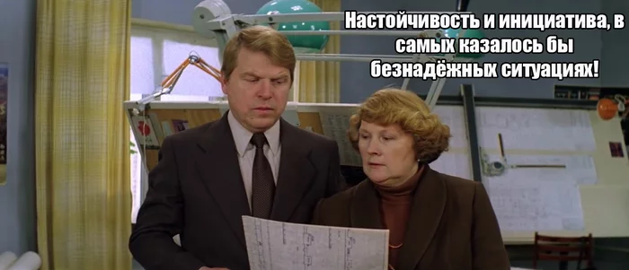 Мда, ну и мужики пошли... Девушки, Отношения, Видео, Длиннопост