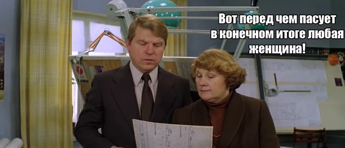 Мда, ну и мужики пошли... Девушки, Отношения, Видео, Длиннопост