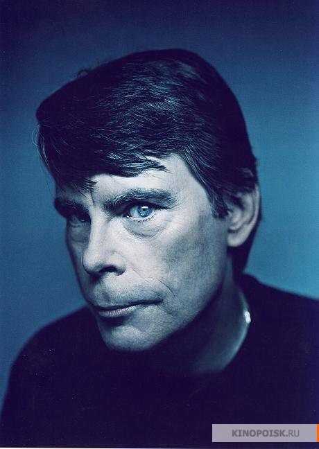 EARLY AND LATER WORK OF STEPHEN KING - My, Stephen King, Books, Horror, Creation, Publisher, Mat, Tolerance