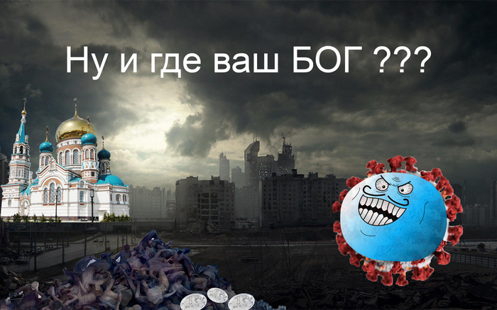 �� � ��� ��, ��� ���?