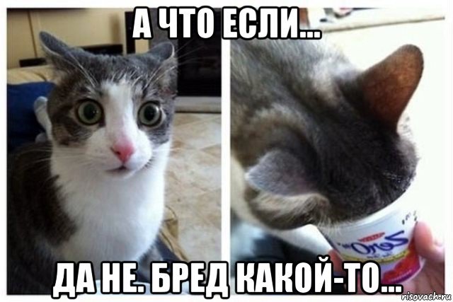 Нефти слишком много - Нефть, Бензин, Мат