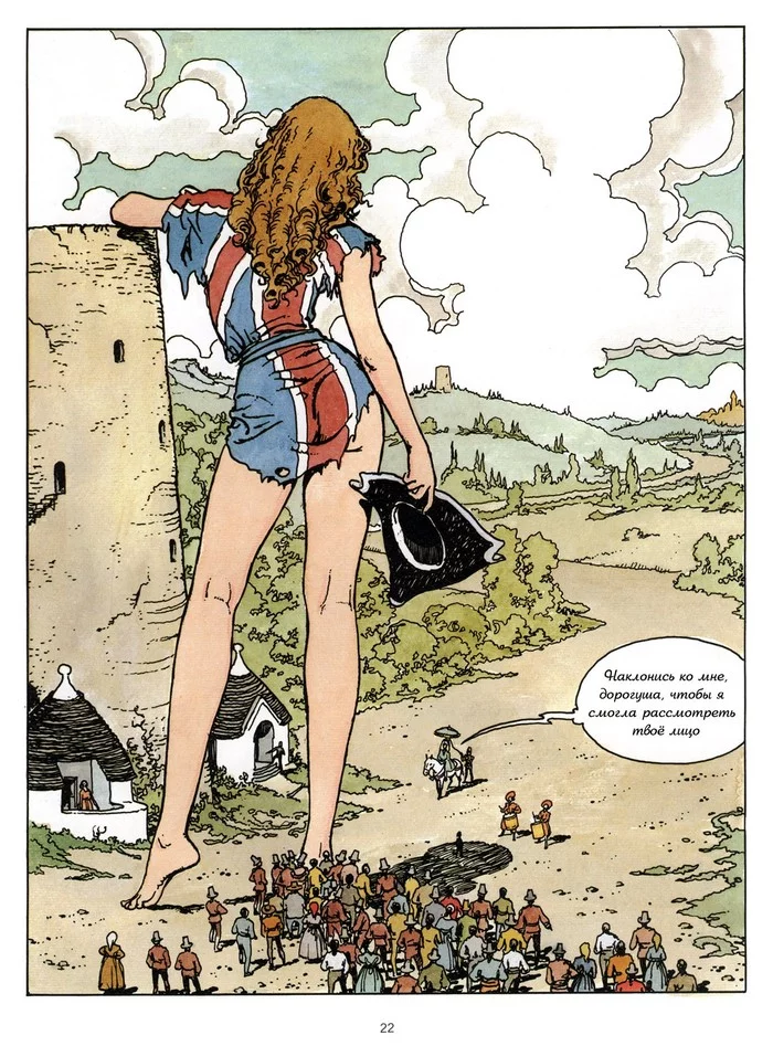 Гулливериана(ч.1) - NSFW, Арт, Эротика, Рисованная эротика, Комиксы, Длиннопост, Гулливер, Milo Manara, 18+