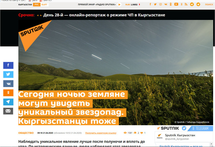 � ������ ����������, ��� �� ����� ����� �� ������ �������