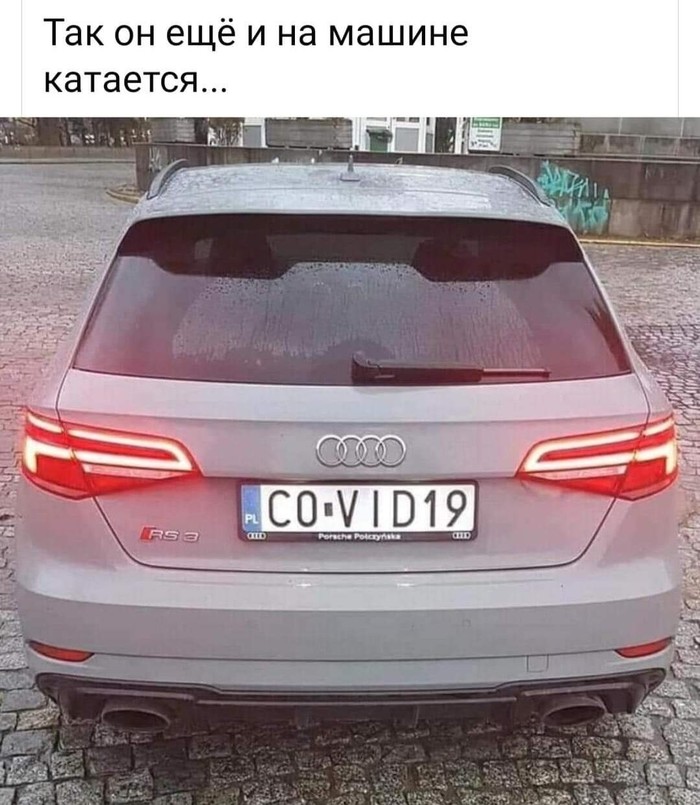  !... ,   